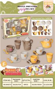 Kitchenware / tableware / tea - OBL10182060