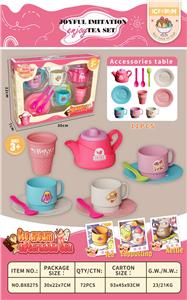Kitchenware / tableware / tea - OBL10182062