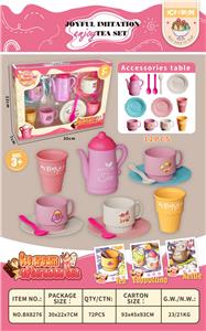 Kitchenware / tableware / tea - OBL10182063