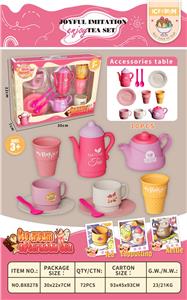 Kitchenware / tableware / tea - OBL10182065