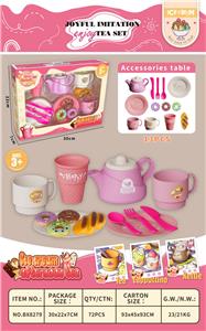 Kitchenware / tableware / tea - OBL10182066
