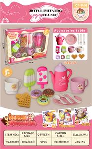 Kitchenware / tableware / tea - OBL10182067
