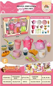 Kitchenware / tableware / tea - OBL10182070