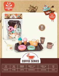 Kitchenware / tableware / tea - OBL10182074