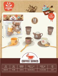 Kitchenware / tableware / tea - OBL10182077