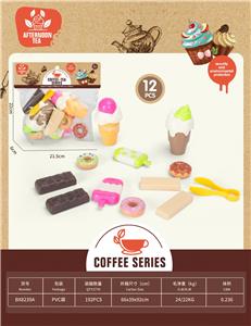 Kitchenware / tableware / tea - OBL10182079