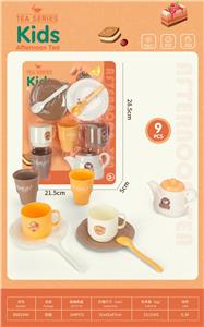 FOOD SET - OBL10182088