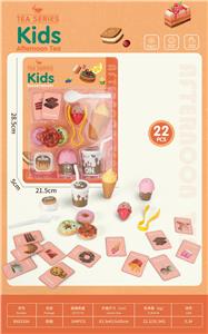 FOOD SET - OBL10182089