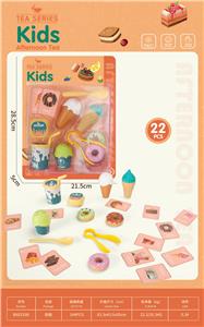 FOOD SET - OBL10182090
