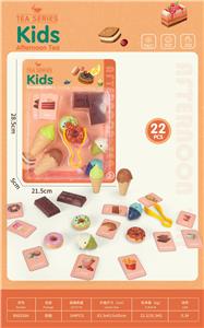 FOOD SET - OBL10182091