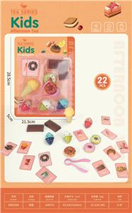FOOD SET - OBL10182092