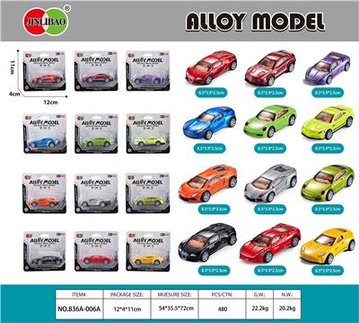 Die-cast toys - OBL10182130