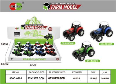 12PCS/平展示盒
合金滑行农夫车头 - OBL10182143