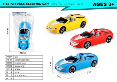 Inertia series - OBL10182145