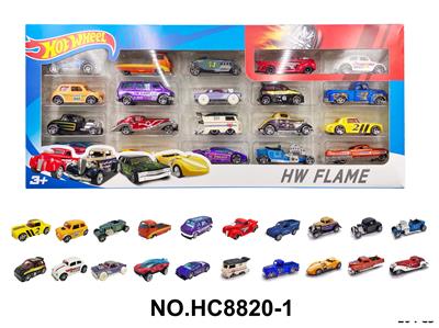 Die-cast toys - OBL10182163