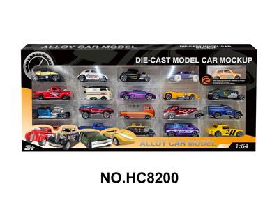 Die-cast toys - OBL10182182