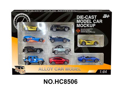 Die-cast toys - OBL10182184