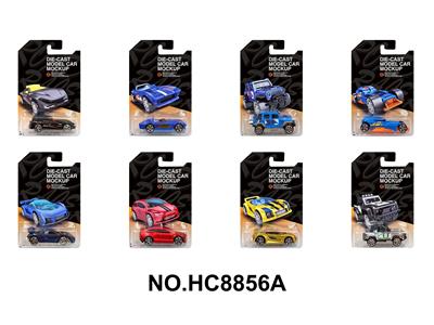 Die-cast toys - OBL10182195