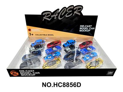 Die-cast toys - OBL10182198
