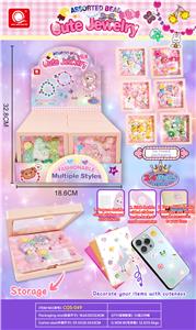 Beauty set - OBL10182217