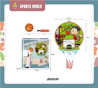 Basketball board / basketball - OBL10182608