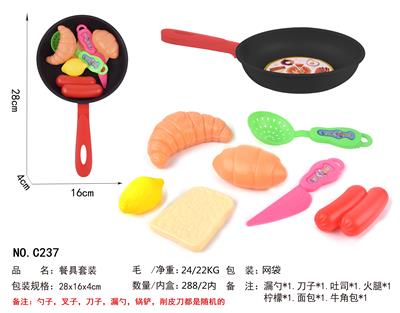 FOOD SET - OBL10182614