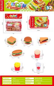 FOOD SET - OBL10182627