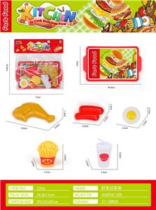 FOOD SET - OBL10182630