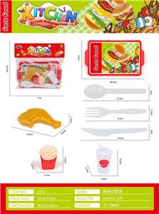 FOOD SET - OBL10182631