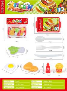FOOD SET - OBL10182632