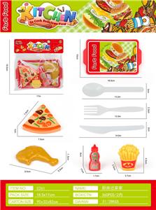 FOOD SET - OBL10182635