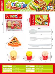 FOOD SET - OBL10182636