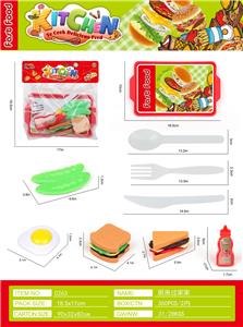 FOOD SET - OBL10182637