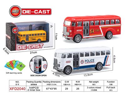 Die-cast toys - OBL10182638