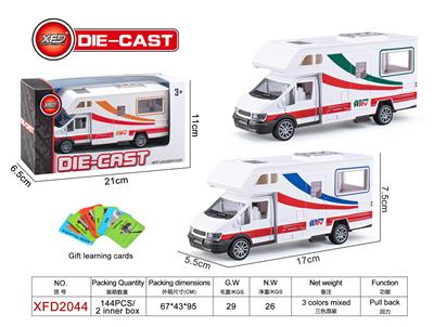 Die-cast toys - OBL10182642