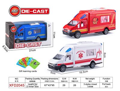 Die-cast toys - OBL10182643