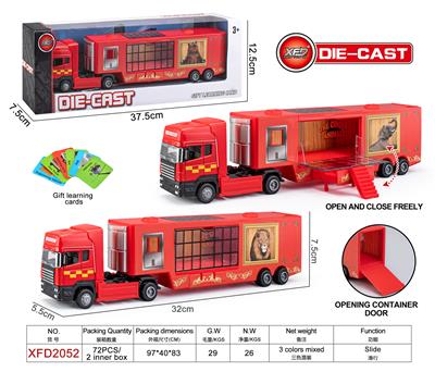 Die-cast toys - OBL10182650