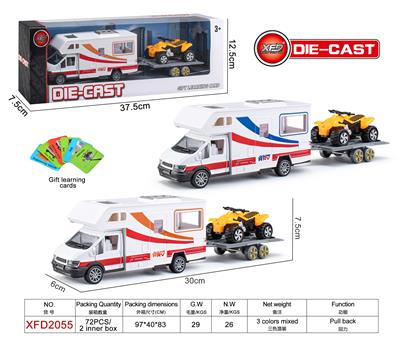 Die-cast toys - OBL10182655