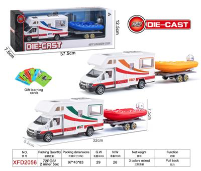 Die-cast toys - OBL10182657