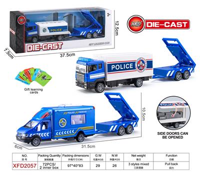 Die-cast toys - OBL10182659