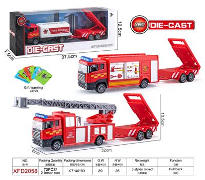 Die-cast toys - OBL10182661