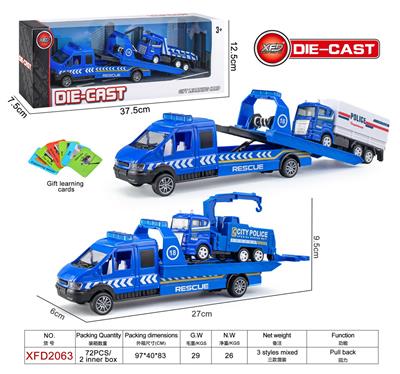 Die-cast toys - OBL10182671