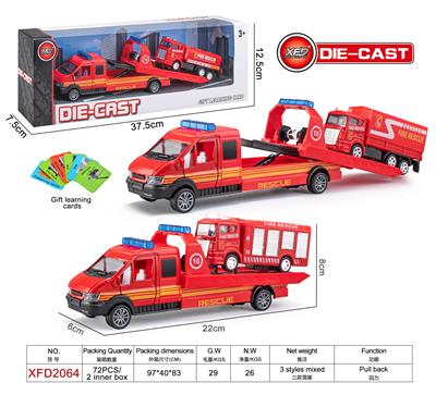 Die-cast toys - OBL10182673