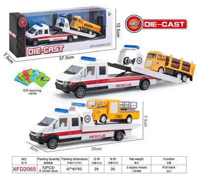 Die-cast toys - OBL10182675