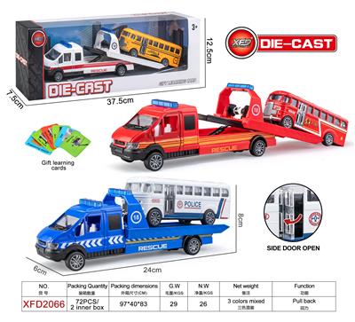 Die-cast toys - OBL10182677