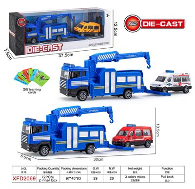 Die-cast toys - OBL10182683