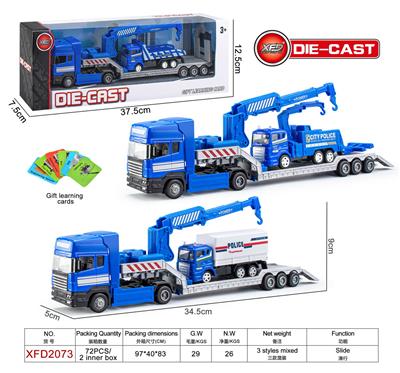 Die-cast toys - OBL10182691