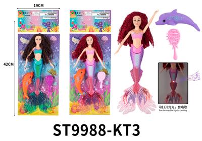  14寸彩灯音乐美人鱼公主配搪胶海豚+梳子 - OBL10182762