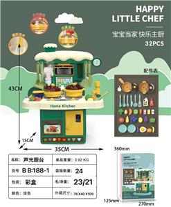 Kitchenware / tableware / tea - OBL10182830