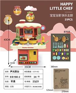 Kitchenware / tableware / tea - OBL10182831